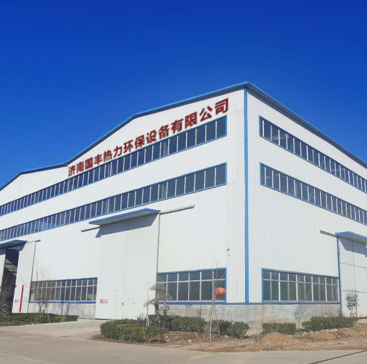 濟南糖心VOLG下载熱力環保設備有限公司 濟南糖心VOLG下载熱力環保設備有限公司