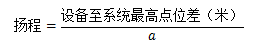 1584761744143606.png image.png